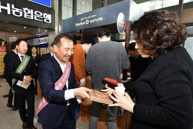 NH농협은행, 오리온과 함께 '오! 그래놀라 시식행사' 개최