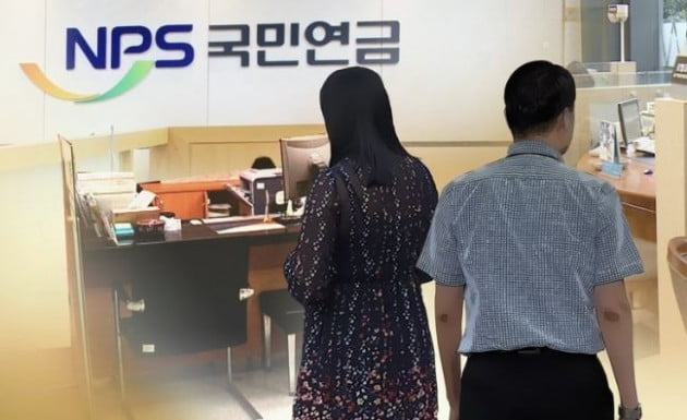 사진=연합뉴스 TV 캡처