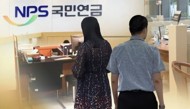 [사진=연합뉴스TV 제공]