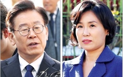 與 일각서도 "'혜경궁 김씨=김혜경'이면 이재명 경기지사 사퇴해야"