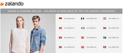 메리츠종금증권, 독일 부동산에 투자로 1년 4개월만에 470억 번 비결?