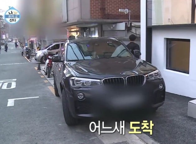 마이크로닷 부모 사기설 논란 … 19년 후 뉴질랜드 저택과 BMW 차까지 화제