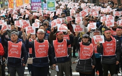 민주노총 오늘 총파업…서울·울산·전주 등 집회장소 교통통제 구역 어디?