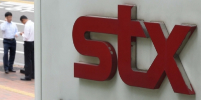 구 STX 유산 하나 남긴 산업은행...내년까지 인수자 찾을 수 있을까