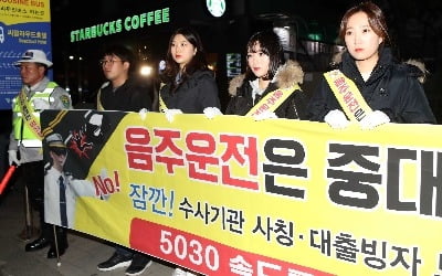 현직 판사, 술마시고 아우디 카지노 파칭코하다 음주카지노 파칭코 적발…면허 정지 수준