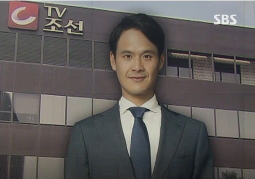 사진=SBS 방송화면 캡처