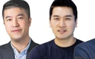 "온라인 중고거래 성장 가능성 무궁무진"