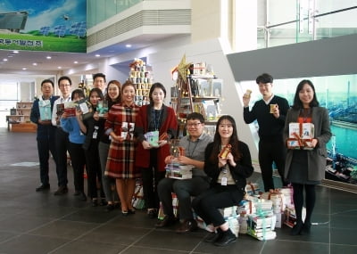 한국동서발전, '북트리'로 행복에너지 전달