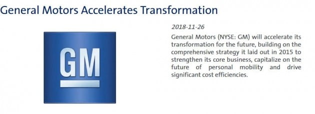 GM이 구조조정 계획을 밝혔다. (출처 GM)