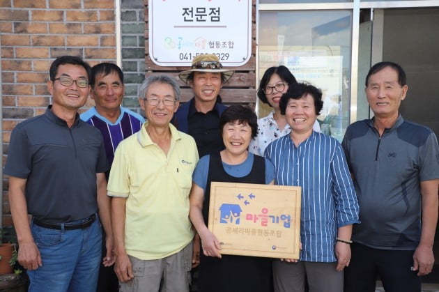 '동네 아이들 위해 다방을 북카페로'...아산 공세리 마을이 만든 희망