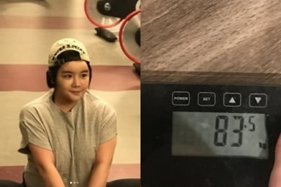 에이미, 세 달만에 6.5kg 감량 성공 "나와의 도전…현재 83.5kg"