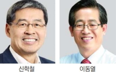 구광모의 LG, 안정보다 혁신에 방점…50세 최연소 사장 외부 영입