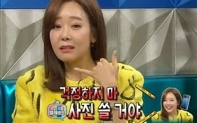 소유진, '골목식당' 경쟁 '라스' 출연…"백종원, 나랑 싸우자는 거냐"