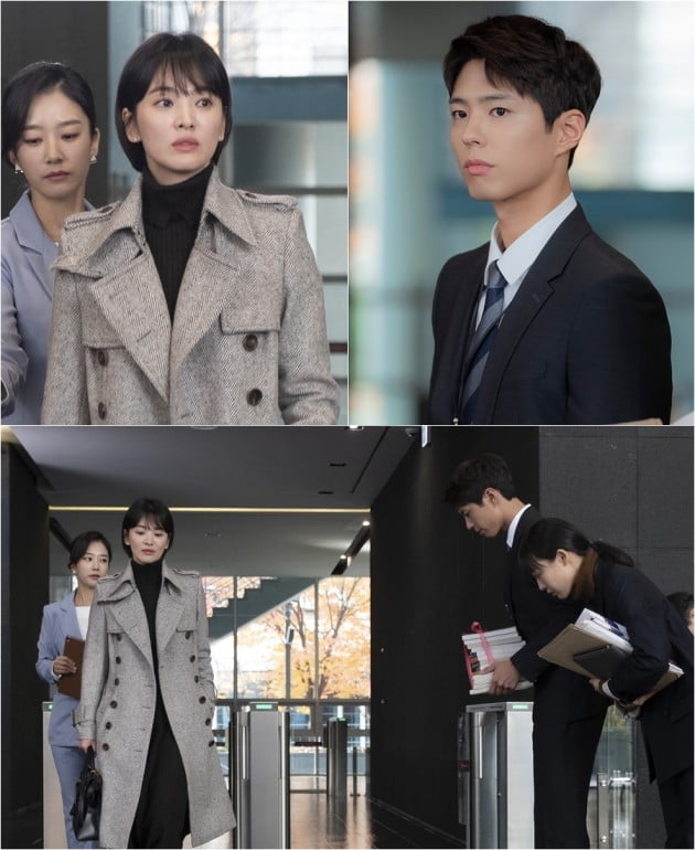 송혜교, 박보검/사진=tvN 수목드라마 '남자친구'