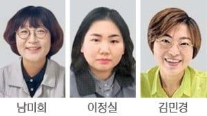 남미희·이정실·김민경 '대한민국 여성 엔지니어賞'