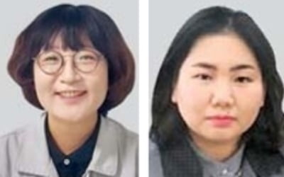 남미희·이정실·김민경 '대한민국 여성 엔지니어賞'