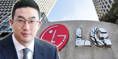 '업(業)의 본질' 화두 던진 구광모…LG 대변화 예고