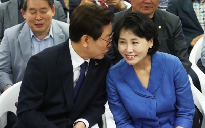 경찰 "김혜경 집에서 '혜경궁 김씨' 똑같은 ID 접속" 이재명 어떤 해명 내놓을까