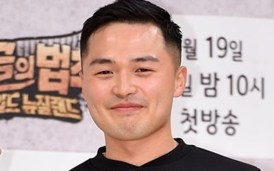 '도시어부' 마이크로닷 논란에 "촬영취소…향후 일정 논의"