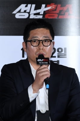 [포토] 영화 '성난황소' 김민호 감독