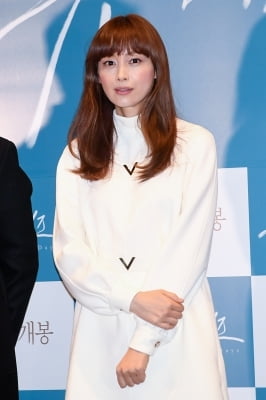 [포토] 이나영, '긴장했어요~'