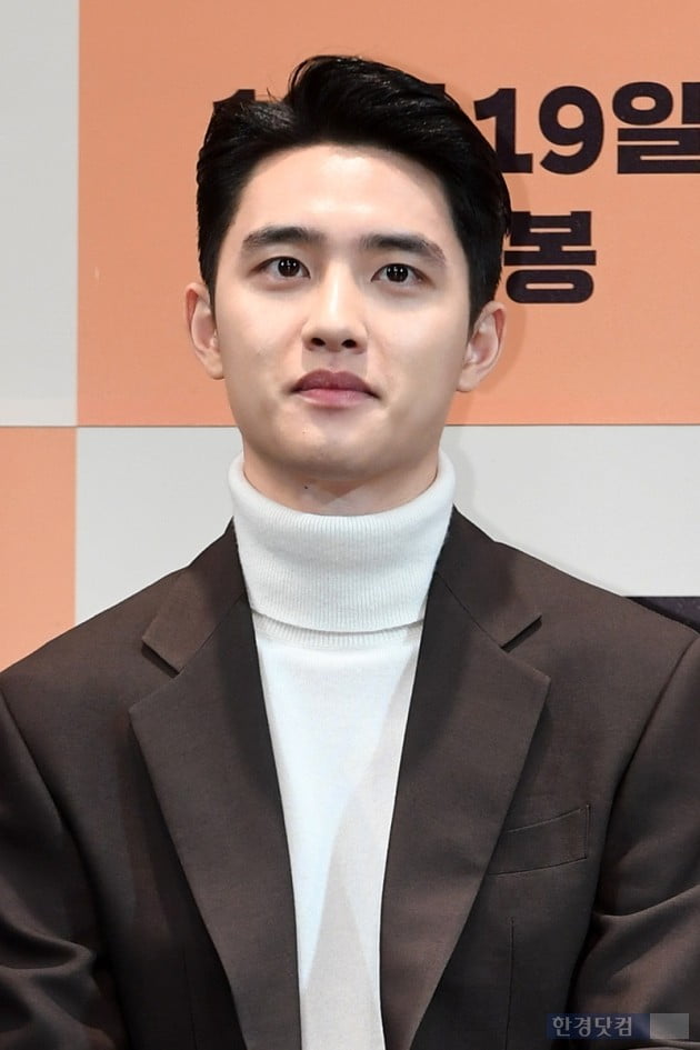 [포토] 도경수, '눈동자 속 박힌 보석'