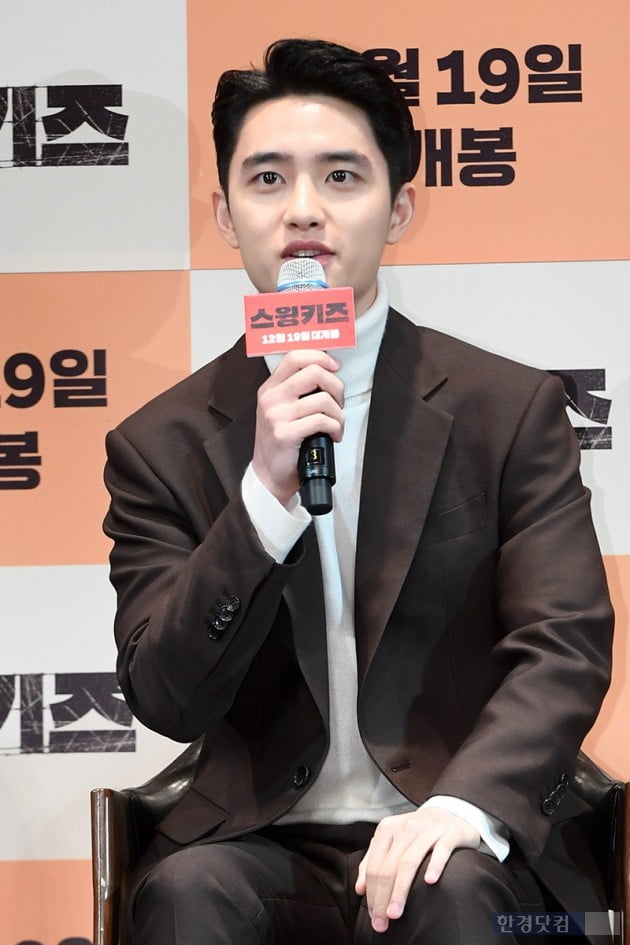 [포토] 도경수, '이제는 믿고 보는 배우'