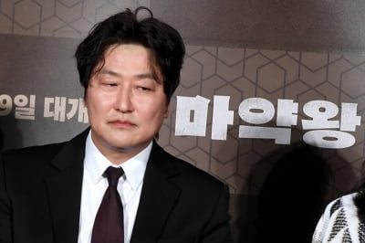 [포토] 송강호, '카리스마 마약왕'