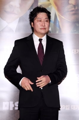 [포토] 송강호, '마약왕의 카리스마'