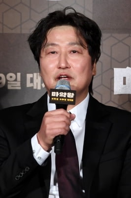 [포토] 송강호, '국보급 배우'