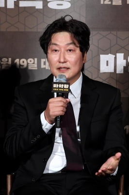 [포토] 송강호, '믿고 보는 배우'