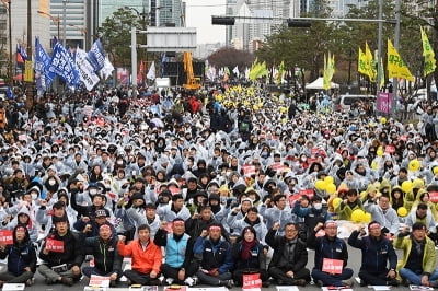 [포토] 민주노총 총파업 열려