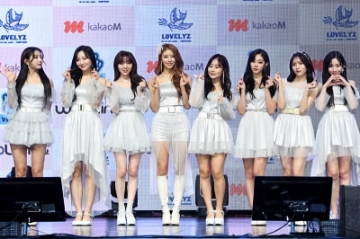 [포토] 러블리즈, '사랑스런 여덟 소녀'