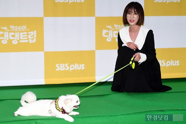 [포토] 강예원, '로미야 언니 살려줘~'