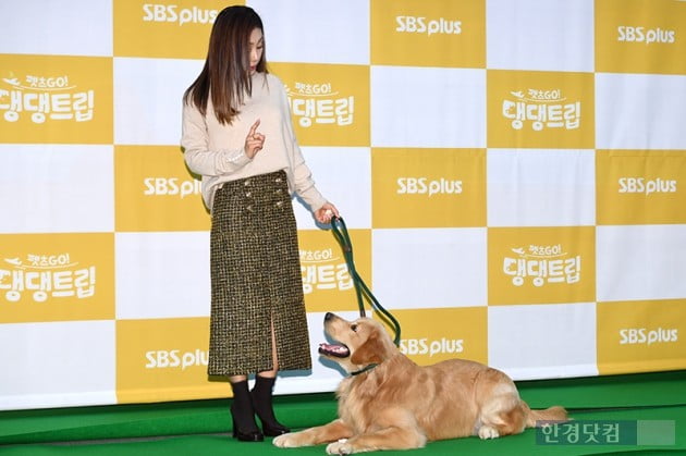 [포토] 문정희, '기다려 훈련'