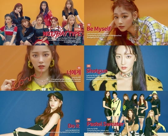 '컴백 D-4' 구구단, 귀가 즐거운 메들리 공개..'세련+멋쁨' 역대급 트랙쇼