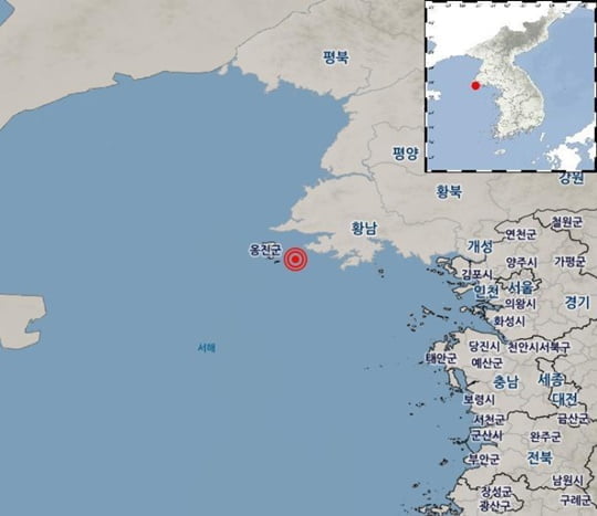 북한 옹진 앞바다 규모 3.2·3.1 지진 잇따라 발생..“백령도 지진동 감지”