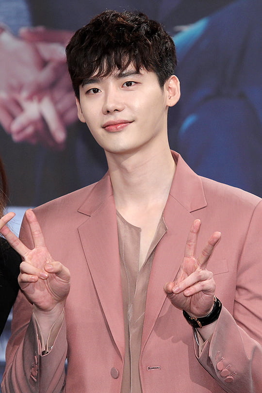 이종석 (사진=DB)