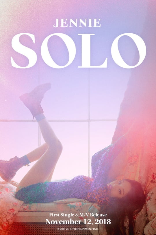 블랙핑크 제니 SOLO (사진=YG엔터테인먼트)