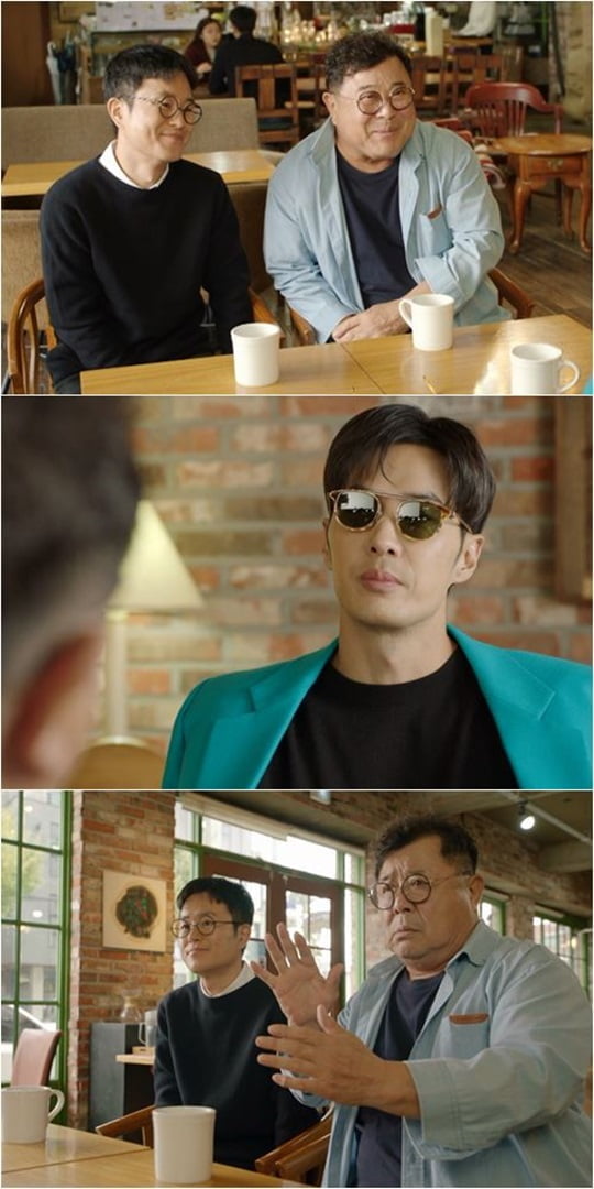 ‘톱스타 유백이’ 백일섭 (사진=tvN)
