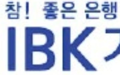 온라인카지노추천 "기업고객 150만 돌파…중소기업이 99.8%"