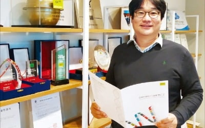 "유방암 진단키트로 재발 가능성 예측…불필요한 항암치료 막을 것 "