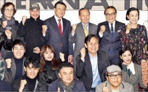 '아시아나국제단편영화제' 개막