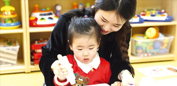 동원그룹은 2016년 영유아 자녀를 둔 직원들을 위해 서울 강남구 개포동에 ‘동원 어린이집’을 열었다.  /동원 제공 