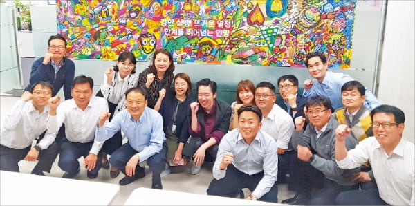 신한카드주식회사, 헬스 트레이닝·요가…사내 클리닉서 질병 예방