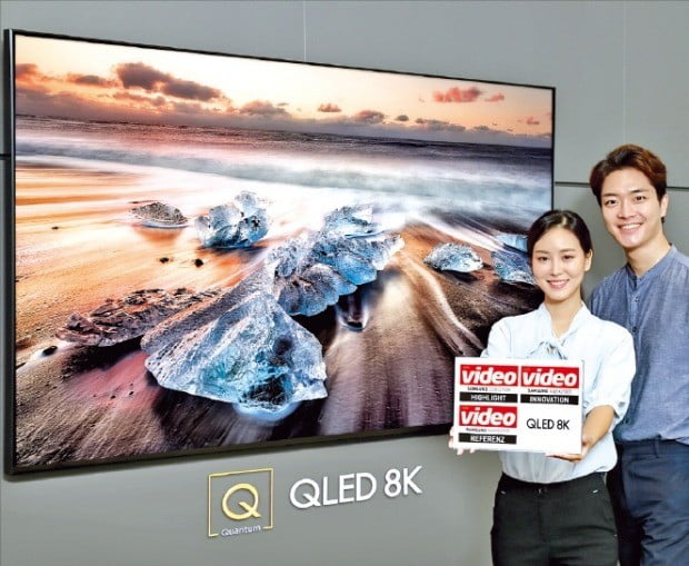 獨서 최고 점수 받은 '삼성 QLED 8K TV'