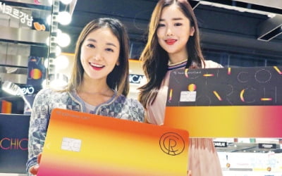 신세계백화점, 카드4社와 제휴…업계 첫 화장품 편집숍 '시코르 카드' 출시