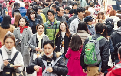 [4차 산업혁명 이야기] 디지털 시대에는 불특정 대중이 가치를 창출하죠