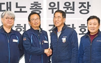 "탄력근로제 확대 저지"…민노총 이어 한노총도 가세