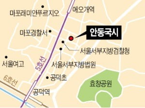 [한경과 맛있는 만남] 이동춘 한국성장금융 사장, 대기업 구조조정 도맡던 '저승사자'…'죽음의 계곡' 넘는 벤처 구원투수로